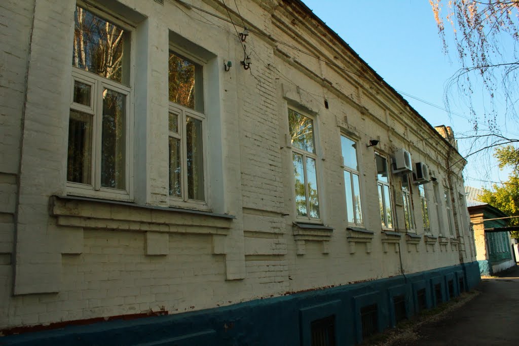la maison
