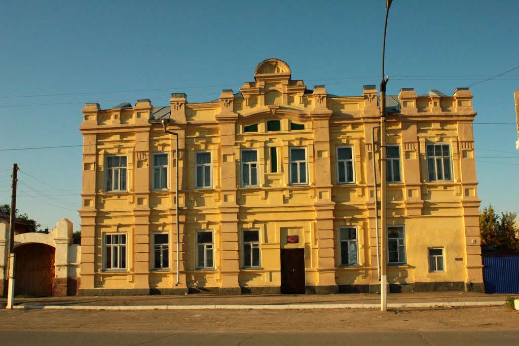 le palais