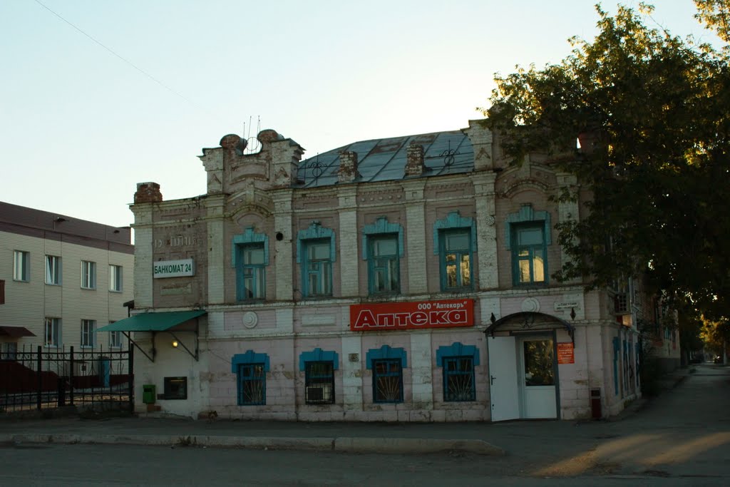la pharmacie