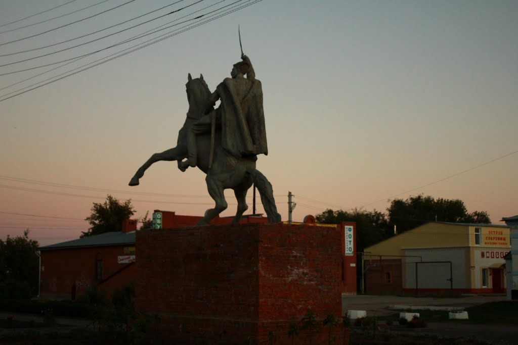 Pugachev