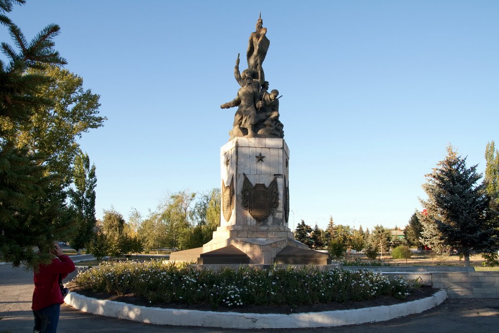 Памятник героям Гражданской войны в г. Пугачеве
