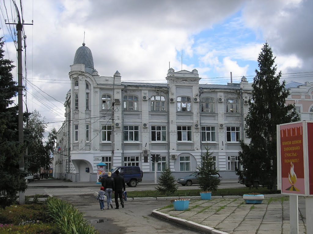 Пугачевский модерн