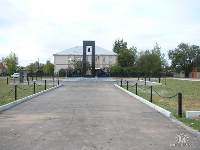 памятник героям войны