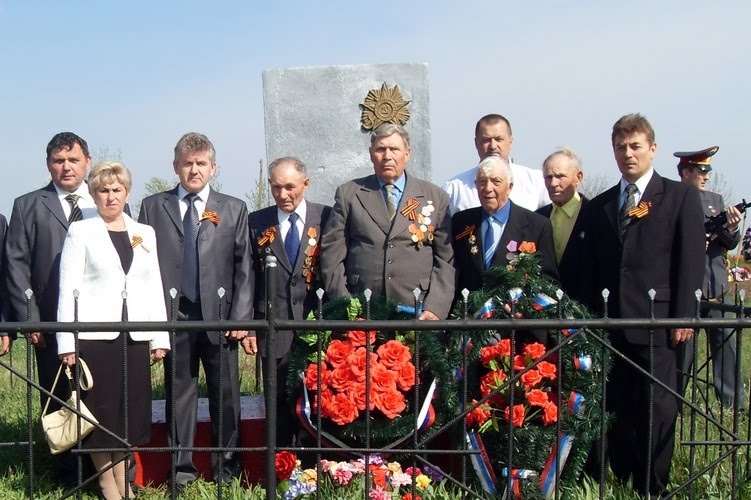 Ветераны