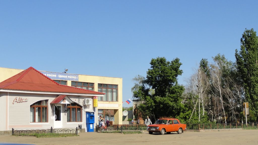 Bol’shoy Karay