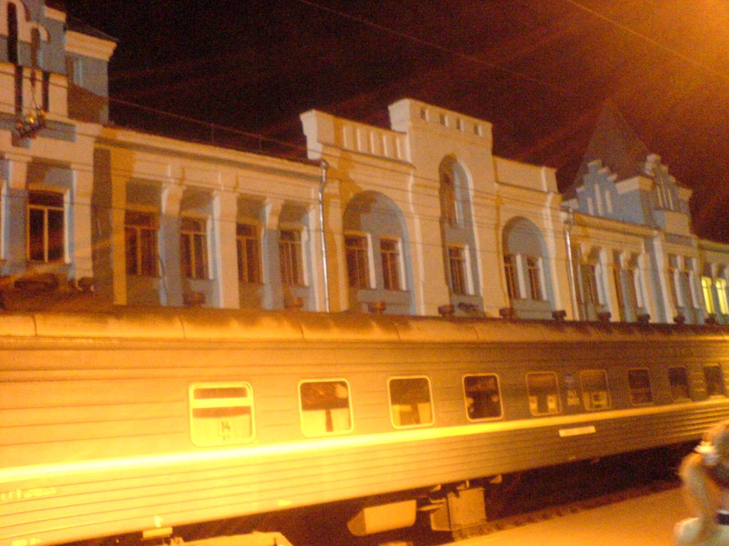 RTISCHEVO