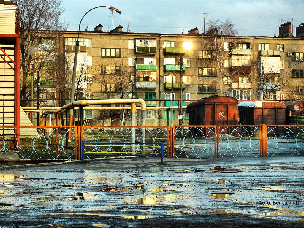 Ртищево - ул.Советская