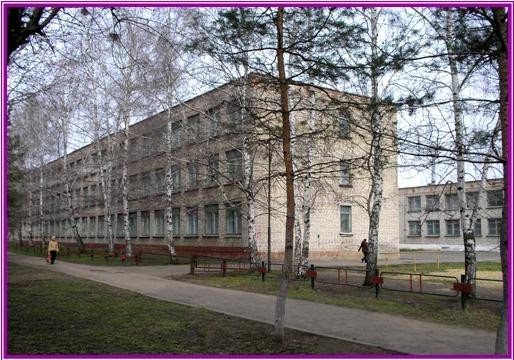 МОУ сош №7 г.Ртищево Саратовской области