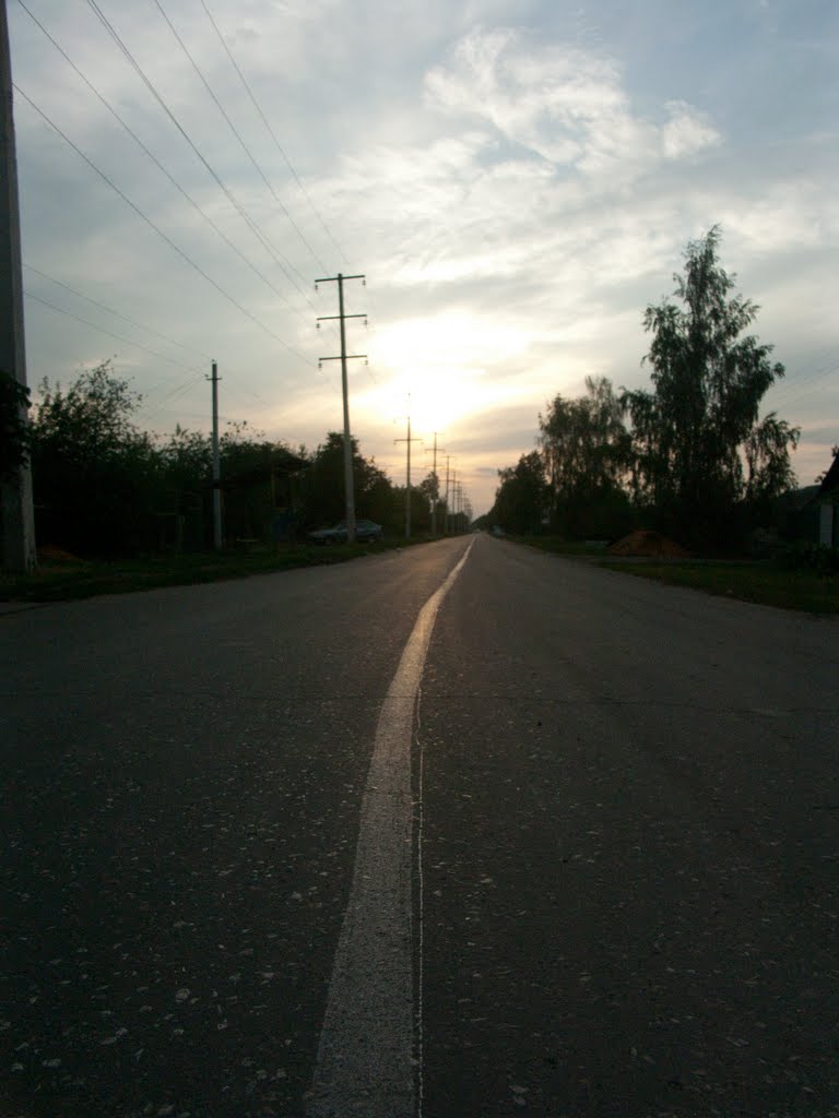 Road (улица Красная)