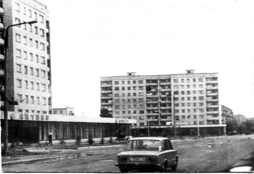 Rtishchevo