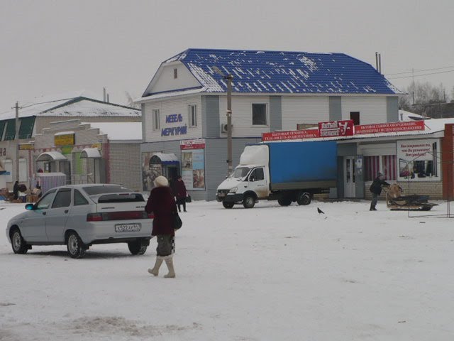 Колхозный рынок