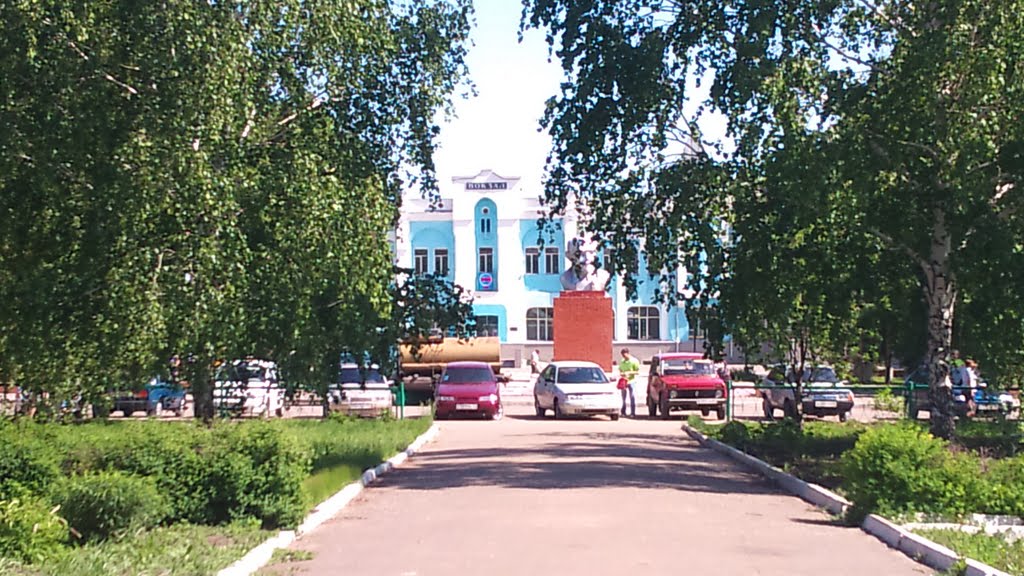 Ртищево парк