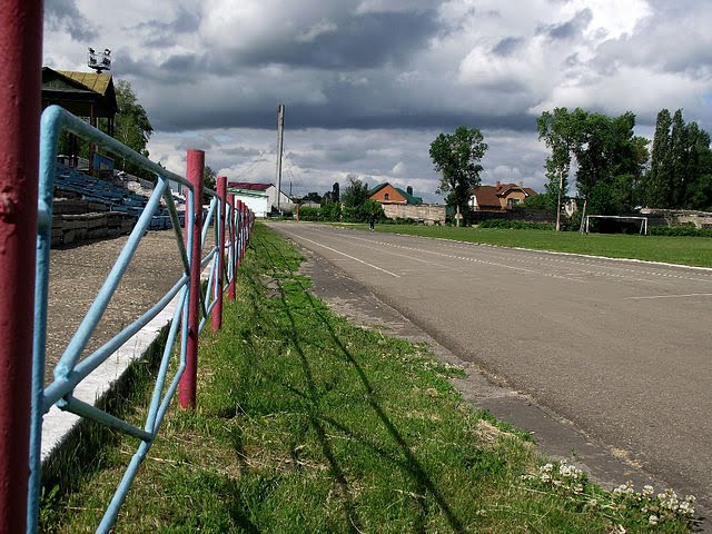 Стадион "Локомотив"