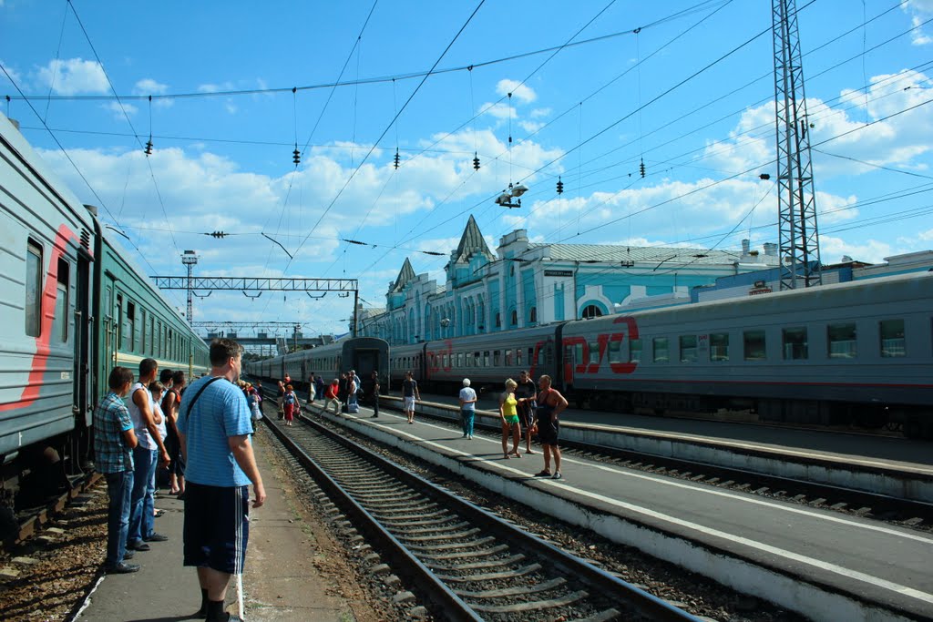 railway station