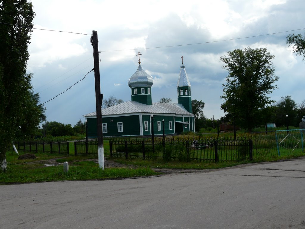 Самойловская церковь