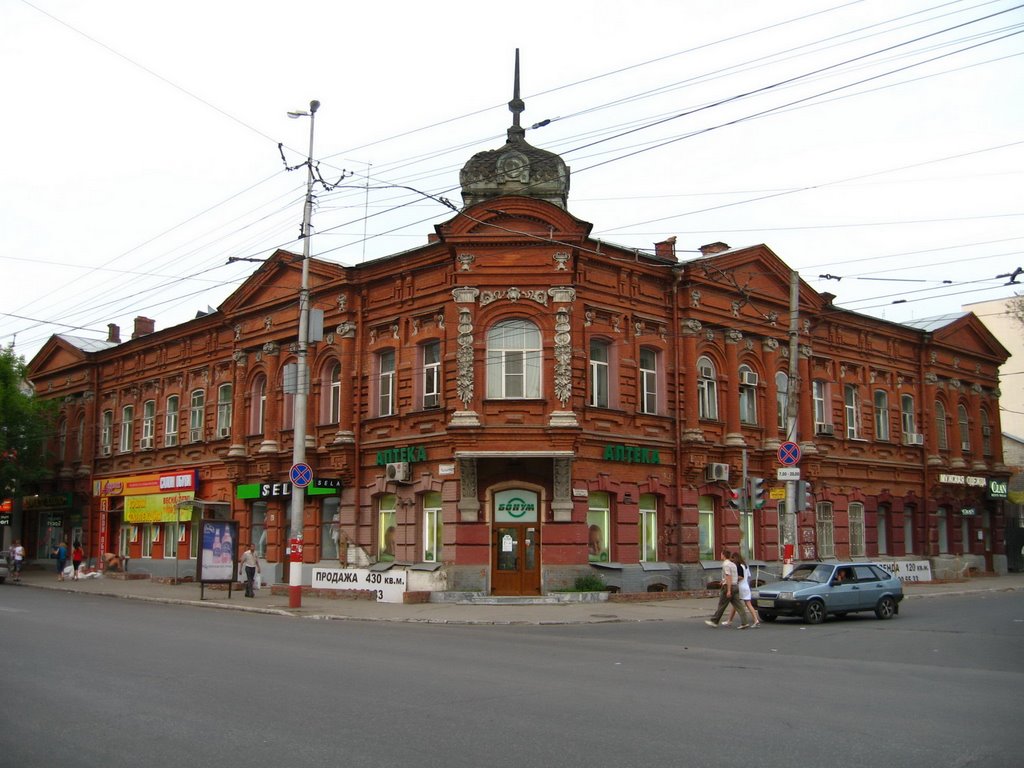 Building on Chapaev st.