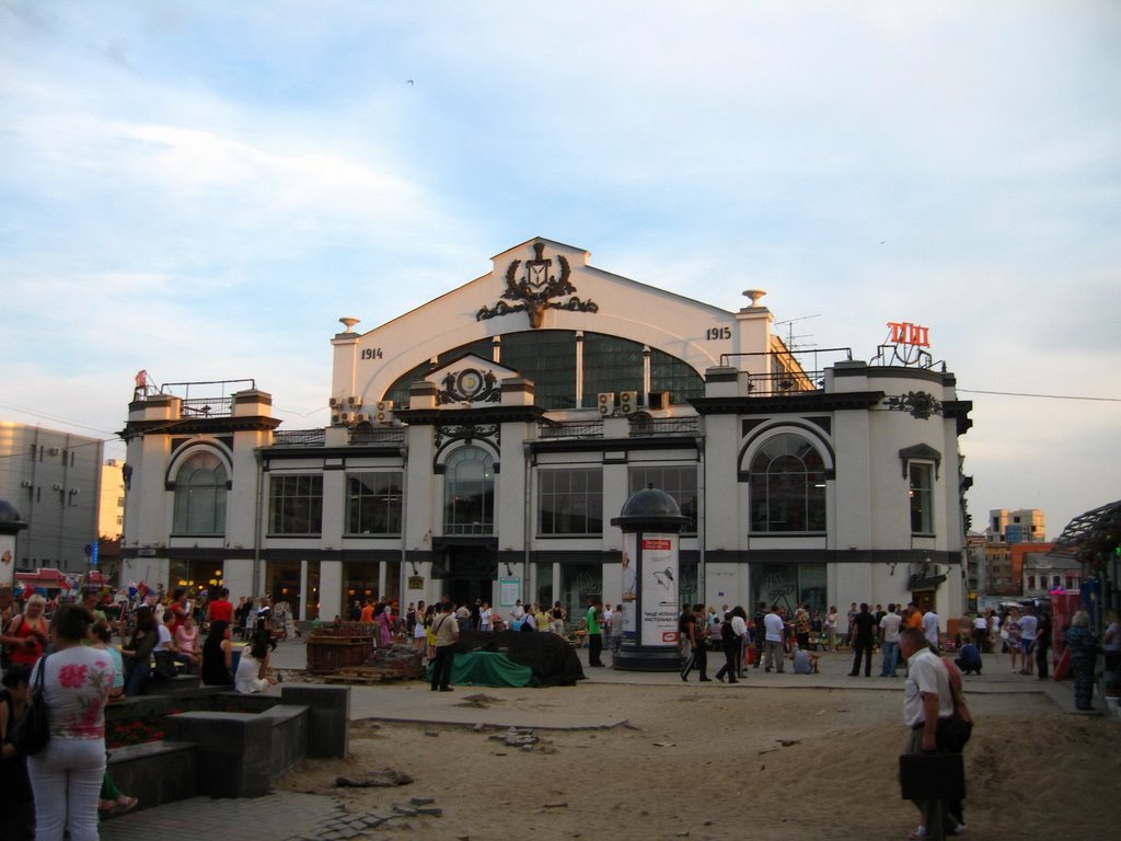 Main market
