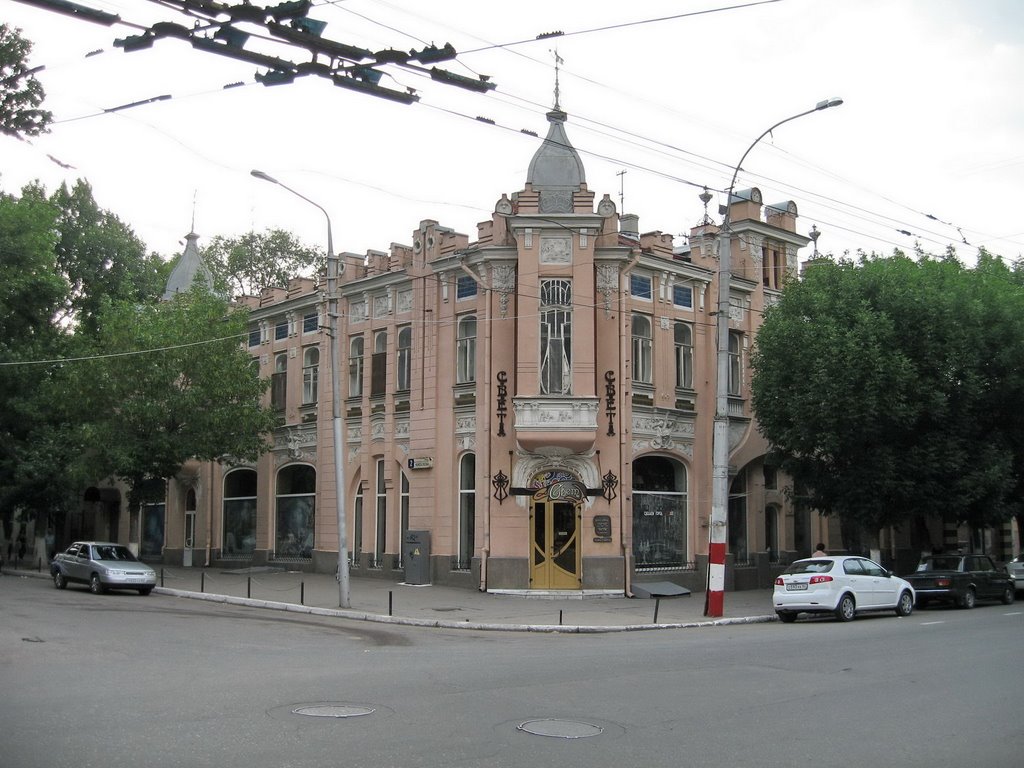 Building on Gorkovs st.