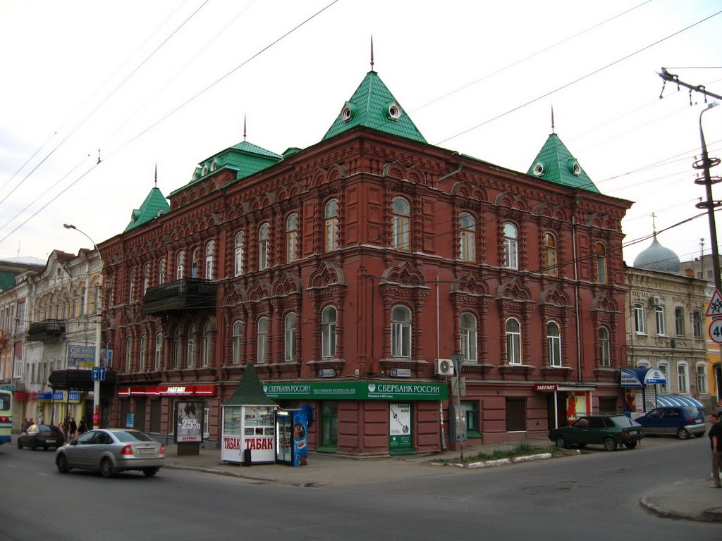 Building on Moscow st.