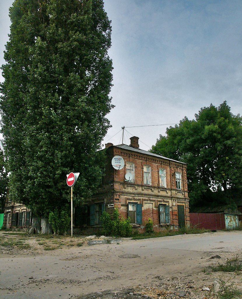 Старый Саратов