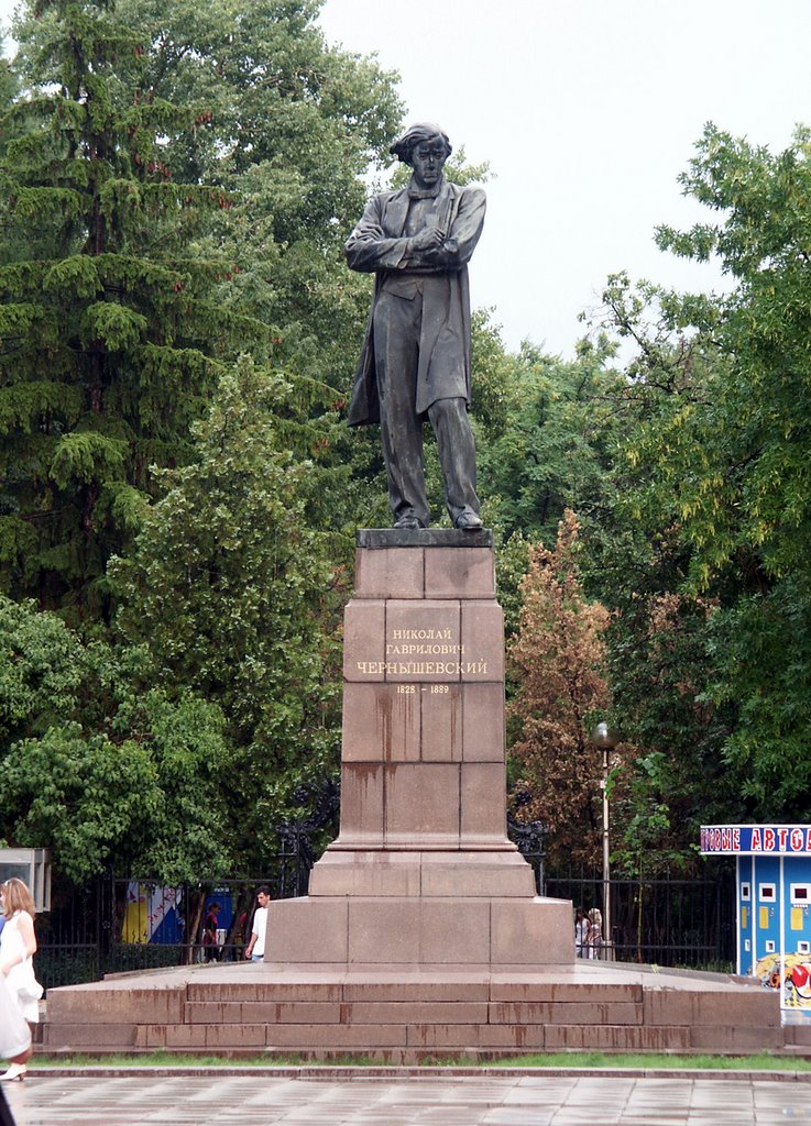 Памятник Чернышевскому