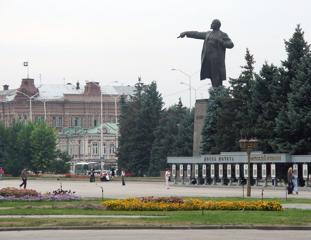 Театральная площадь