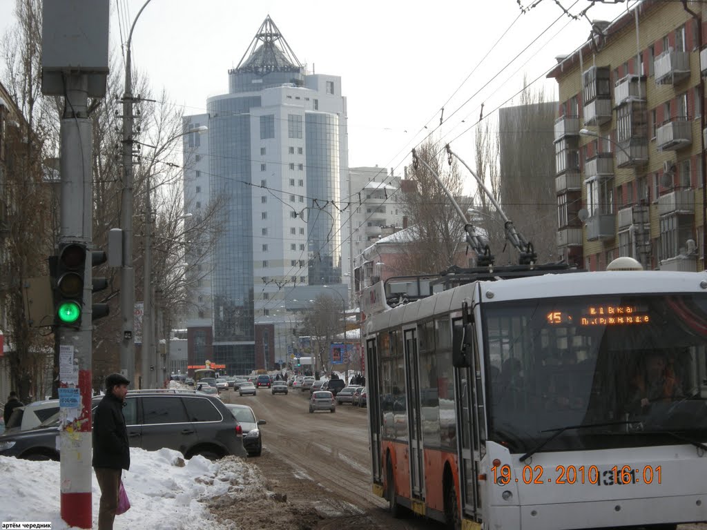 Ул. Чапаева