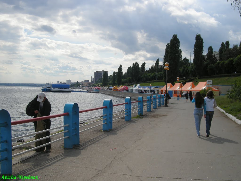 Volga. Набережная Космонавтов.