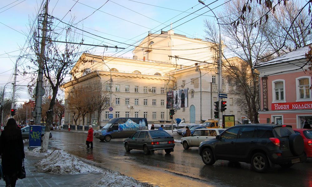Saratov