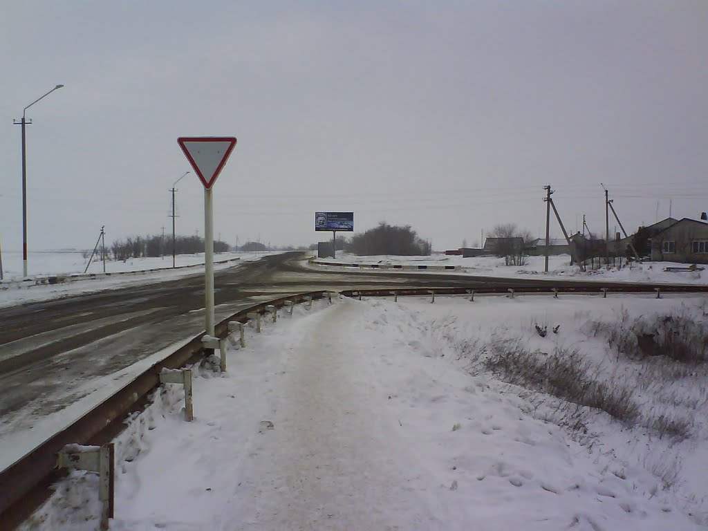 Pushkino