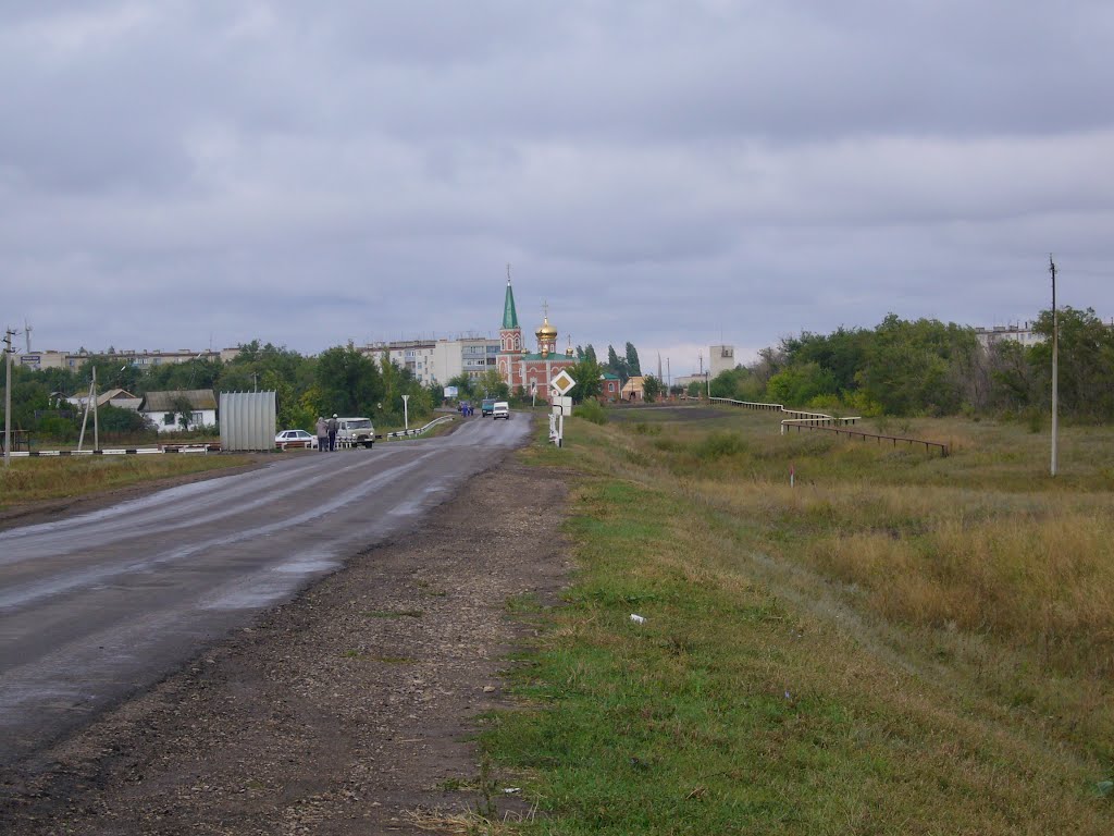 Въезд в Степное со стороны "Золотой Степи"
