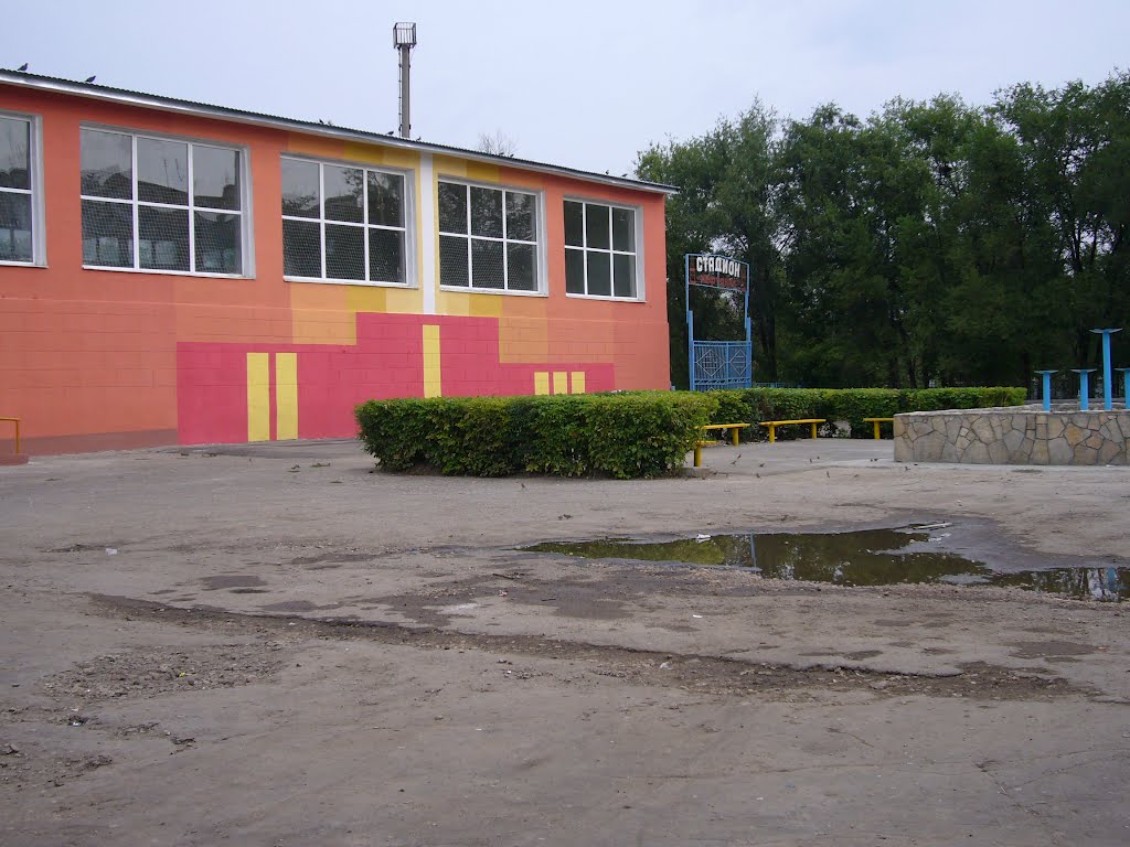 Стадион "Нефтяник" в Степном
