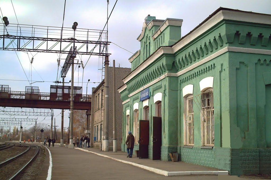 Krasnyy Oktyabr’