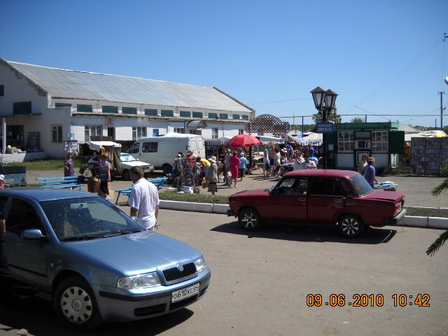Турки
