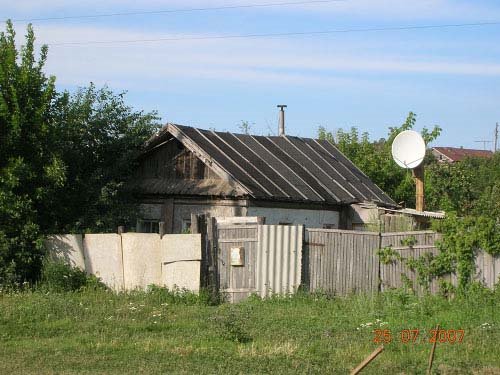 Дом с тарелкой