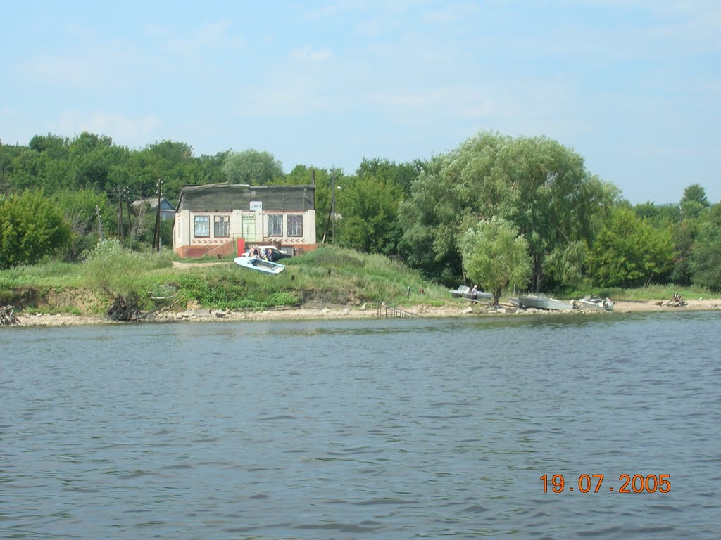 Спасалка