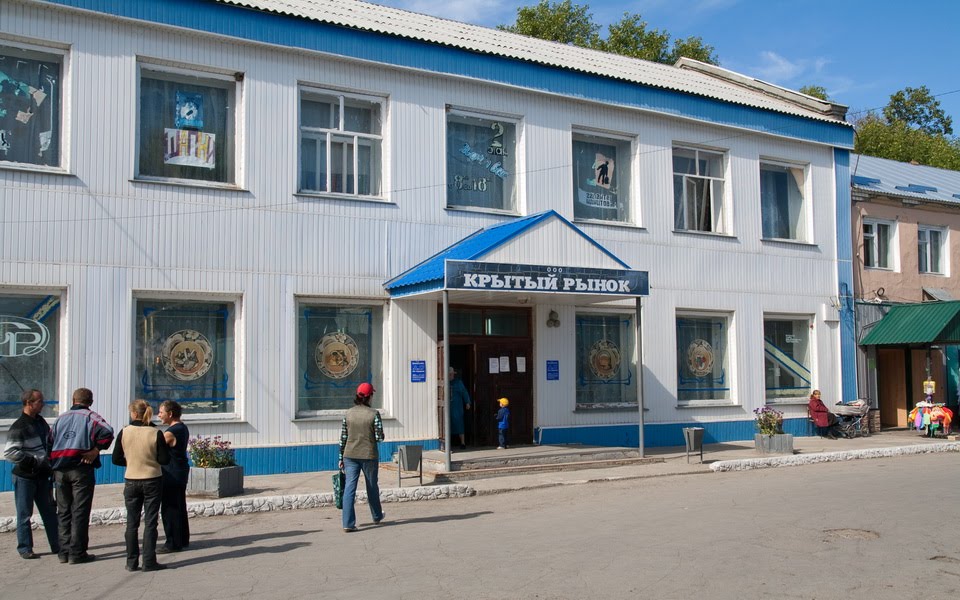 Хвалынск