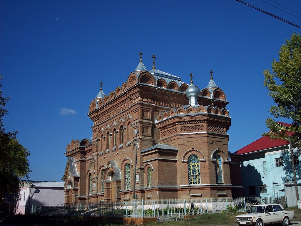 Temple