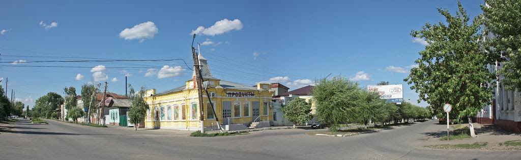 Alekseyevka