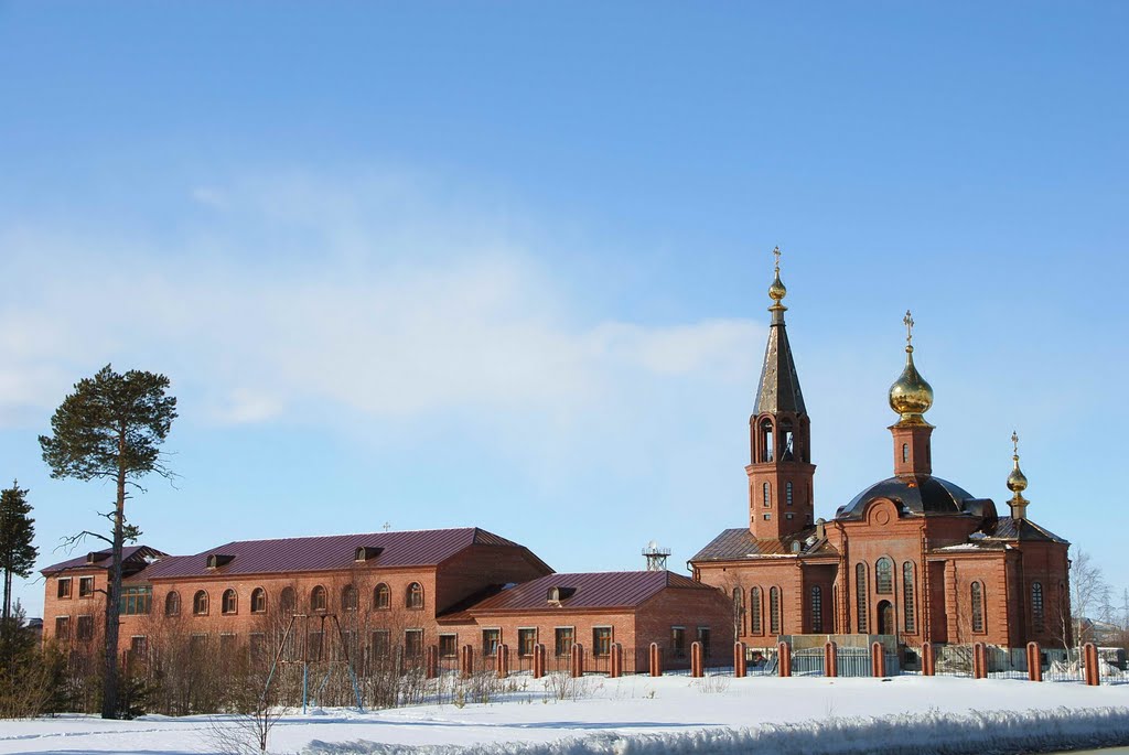 Церковь в г. Губкинский.