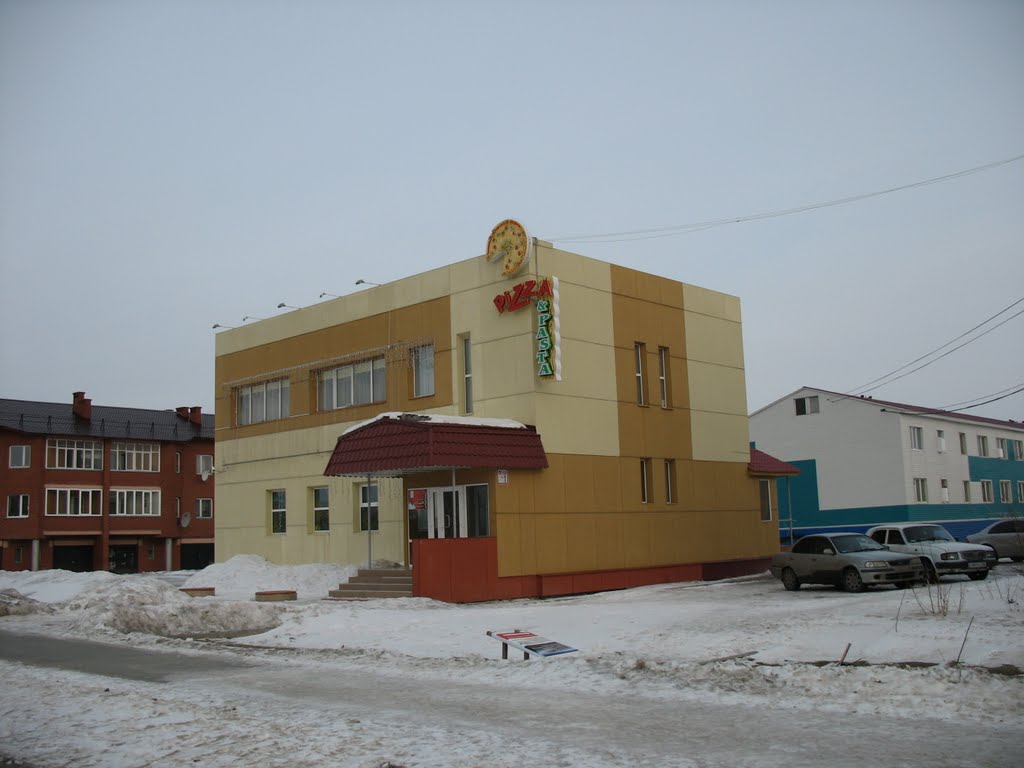 Пиццерия «Pizza & Pasta»