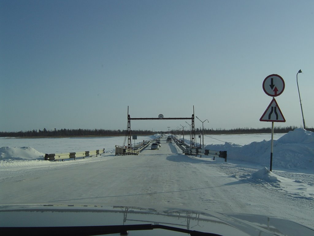 Barjevo Pontoon Bridge across the River of Pyakupur