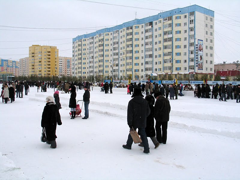 Надым