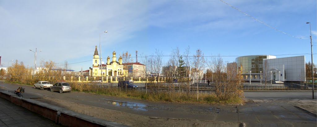 Надым 2007. Церковь и ЗАГС