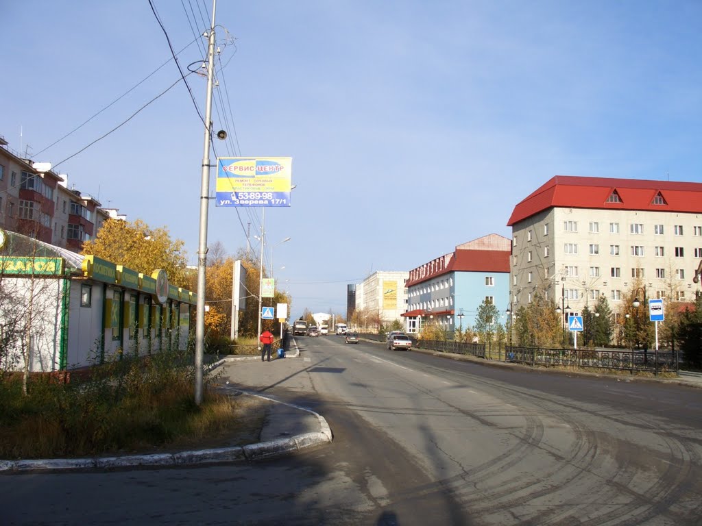 Надым 2007.