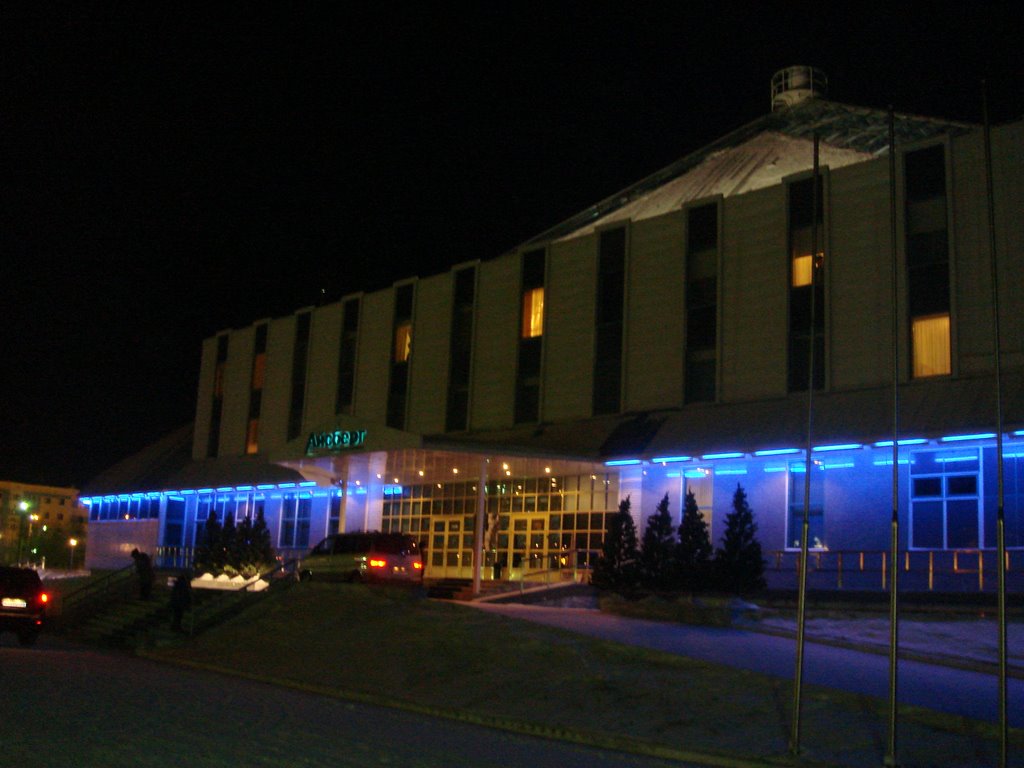 Гостиница "Айсберг", ноябрь 2007