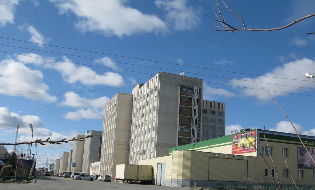 ► Городские высотки .    *