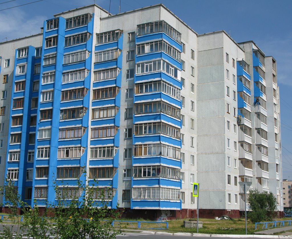 ► Альпинисты   рулят    красят ...  *