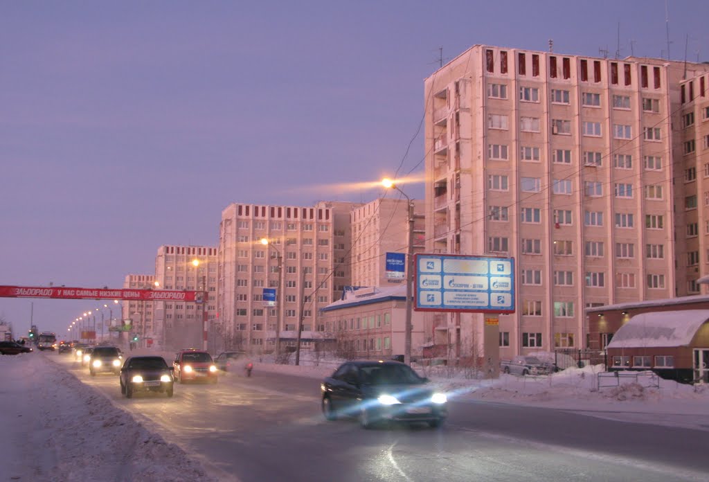 ► Проспект МИРА в лучах заката.  *