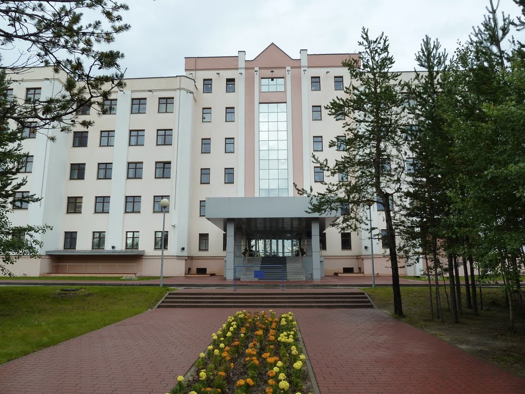 здание Геологического-научно аналитического центра ГЕОНАЦ